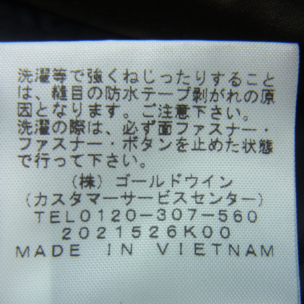 THE NORTH FACE ノースフェイス NP62236 MOUNTAIN LIGHT JACKET マウンテン ライト シェル ナイロン ジャケット パーカ カーキ系 ブラック系 XL【中古】