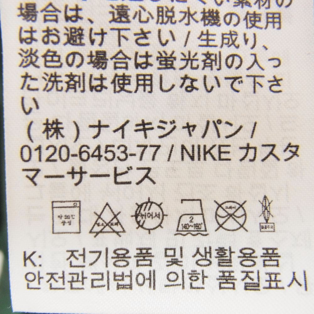 NIKE ナイキ Stussy ステューシー SS Link L/S T-Shirt プリント Tシャツ 長袖 グリーン系 M【中古】