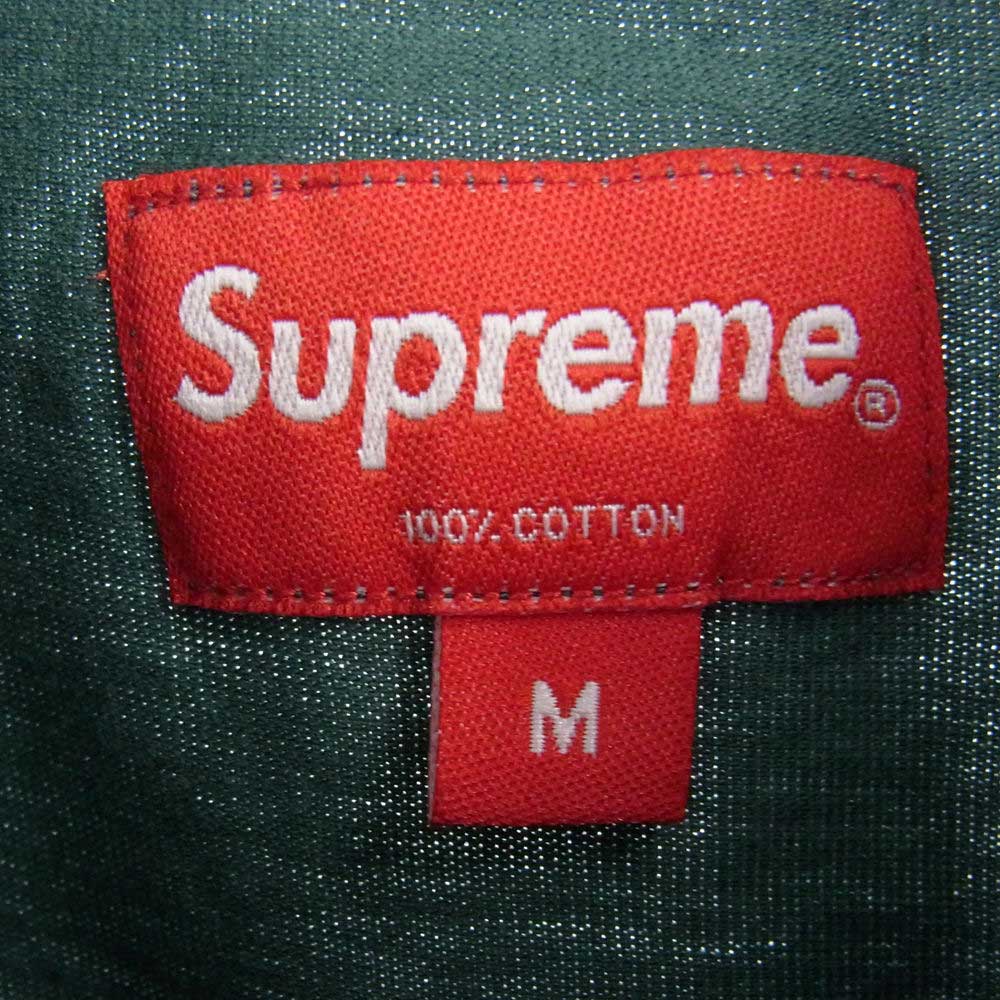 Supreme シュプリーム 21AW High Density Small Box S/S Top スモール ボックスロゴ 半袖 Tシャツ グリーン系 M【新古品】【未使用】【中古】