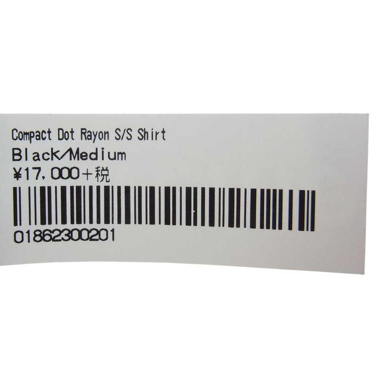 Supreme シュプリーム 20AW  Compact Dot Rayon S/S Shirt コンパクト ドット レーヨン 半袖 シャツ グレー系 M【新古品】【未使用】【中古】