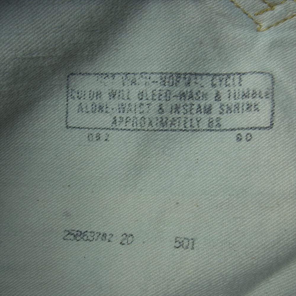 Levi's リーバイス スモールe 66前期 ボタン裏6刻印 ヴィンテージ 501 デニムパンツ インディゴブルー系【中古】