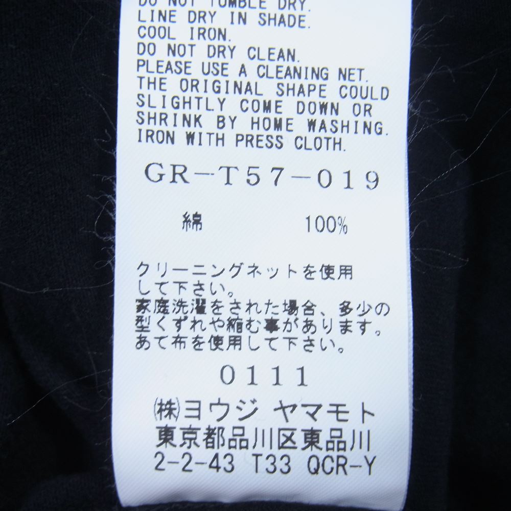 Yohji Yamamoto ヨウジヤマモト GroudY GR-T57-019 プリント Tシャツ 半袖 ブラック系 3【中古】