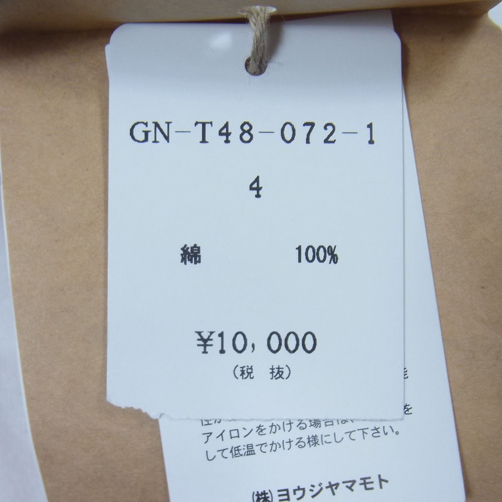 Yohji Yamamoto ヨウジヤマモト GroudY GN-T48-072 河鍋暁斎 三味線を弾く骸骨下絵 プリント Tシャツ 半袖 ホワイト系 4【中古】