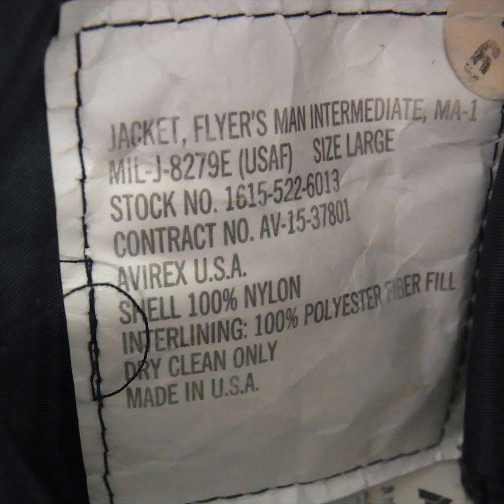 AVIREX アヴィレックス MIL-J-8279E MA-1 COMMERCIAL LOGO ミリタリー ジャケット グリーン系【中古】