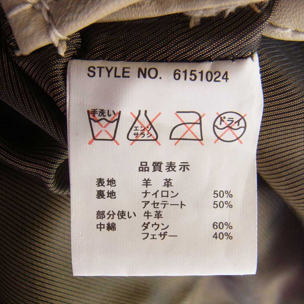 AVIREX アヴィレックス 6151024 B-6 タイプ 羊革 レザー ダウン