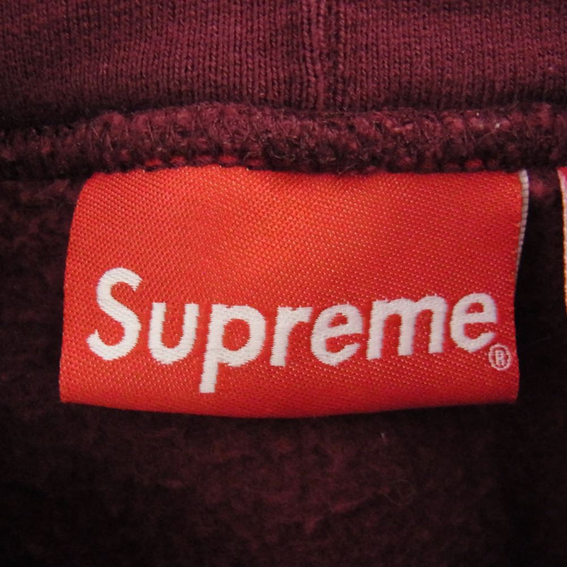 supreme State Hooded