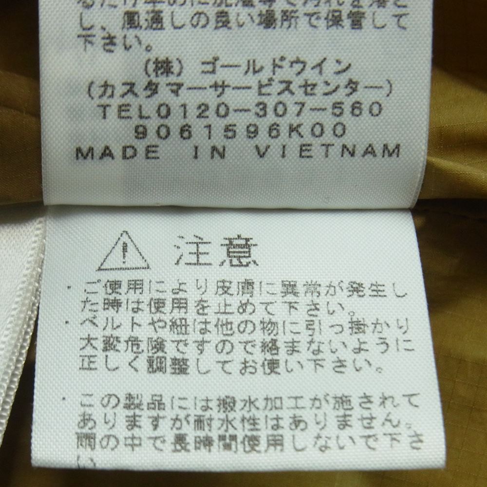 THE NORTH FACE ノースフェイス NY81931 CAMP Sierra Short キャンプ シェラ ショート ダウン ジャケット 黄土色系 M【中古】