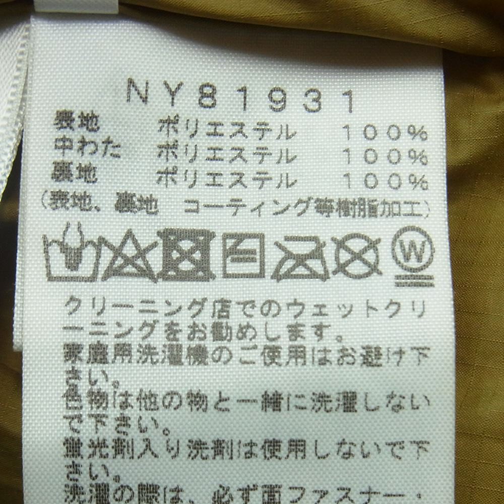 THE NORTH FACE ノースフェイス NY81931 CAMP Sierra Short キャンプ シェラ ショート ダウン ジャケット 黄土色系 M【中古】