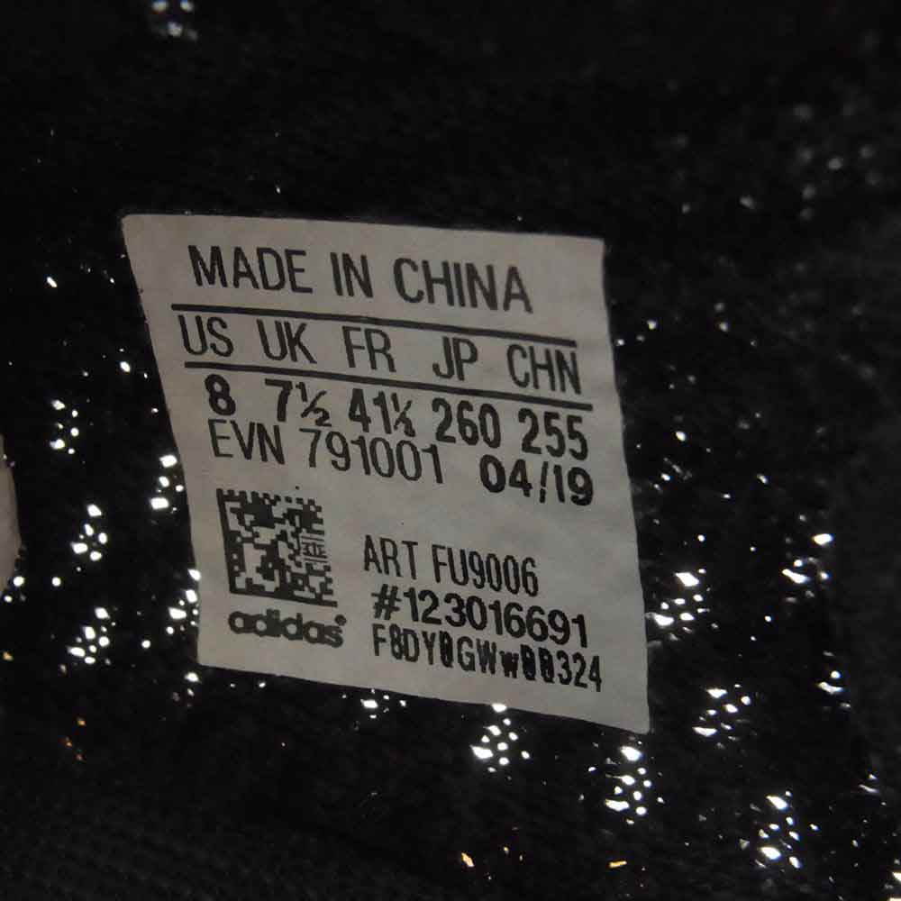adidas アディダス FU9006  YEEZY BOOST 350 V2 TRIPLE BLACK イージーブースト トリプルブラック ブラック系  26.0cm【中古】