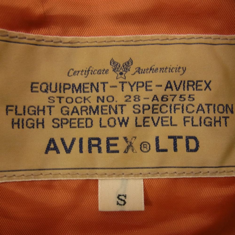 AVIREX アヴィレックス 6252006 ミリタリー ベスト カーキ系 S【中古】