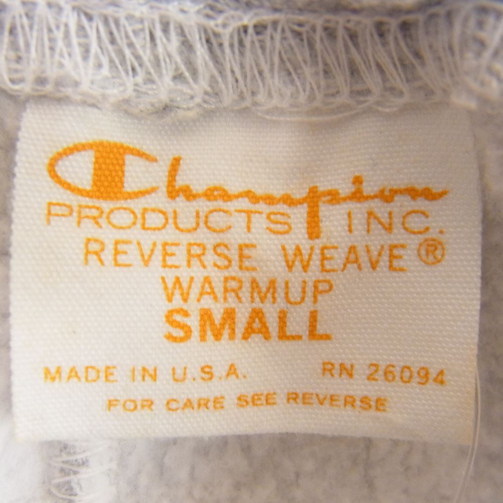 Champion チャンピオン 単色タグ レプリカ REVERSE WEAVE スウェット パンツ グレー系 S【中古】