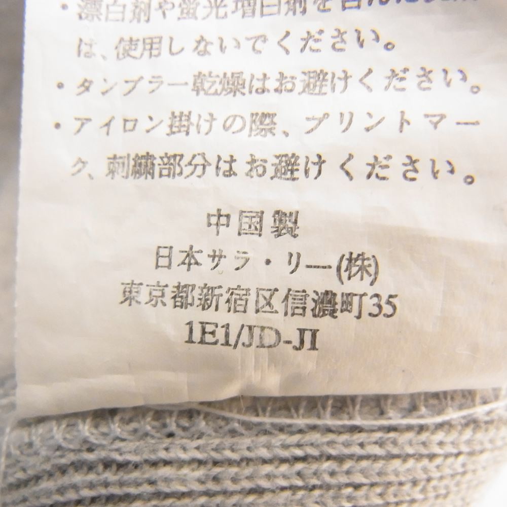Champion チャンピオン REVERSE WEAVE 染み込みプリント スウェット パーカー グレー系 M【中古】