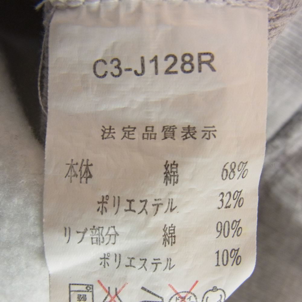 Champion チャンピオン REVERSE WEAVE 染み込みプリント スウェット パーカー グレー系 M【中古】