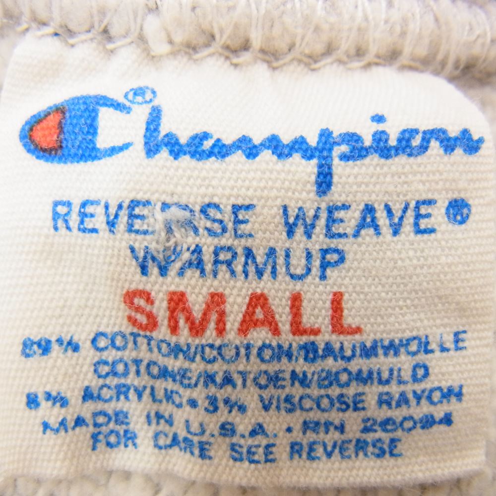 Champion チャンピオン USA製 トリコタグ 後期 REVERSE WEAVE ラバープリント スウェット トレーナー グレー系 S【中古】