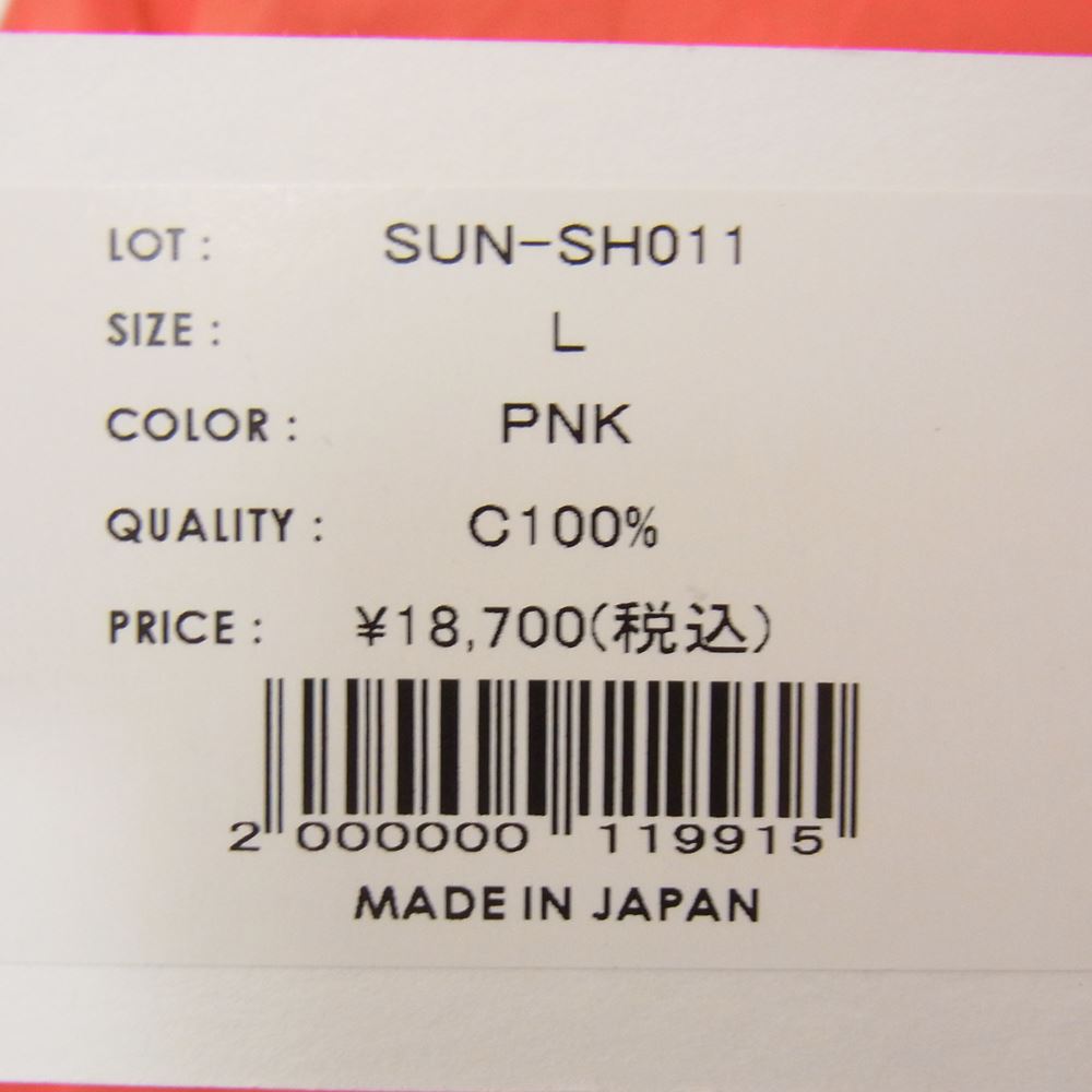 SHIPS シップス any SANSE SANSE ジップ プルオーバー シャツ ブルゾン オレンジ系 L【中古】