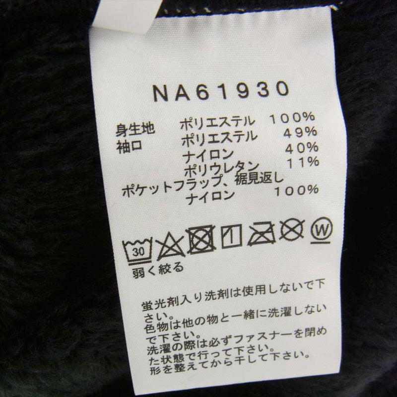 THE NORTH FACE ノースフェイス NA61930 Antarctica Versa Loft Jacket アンタークティカ バーサ ロフト ジャケット ブラック系 S【新古品】【未使用】【中古】