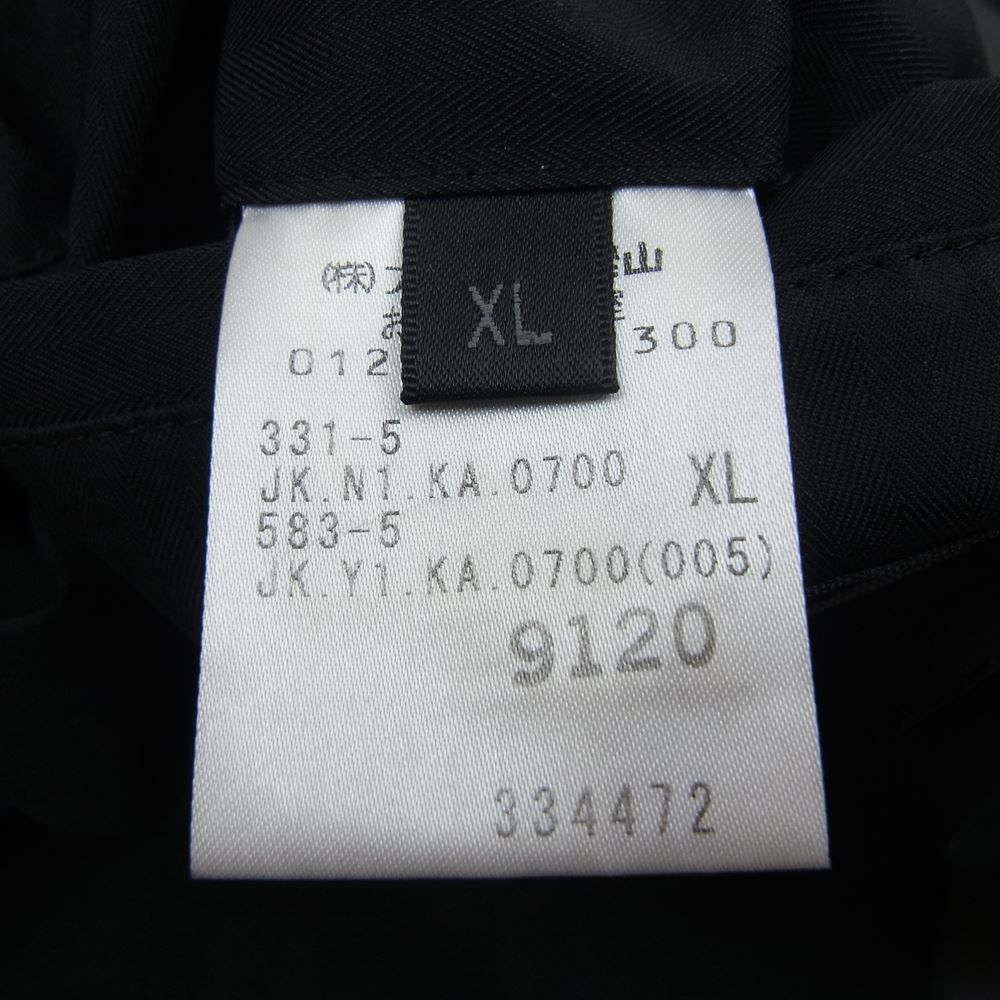 ディーケーエヌワイ ストライプ テーラード ジャケット  ブラック系 XL【中古】