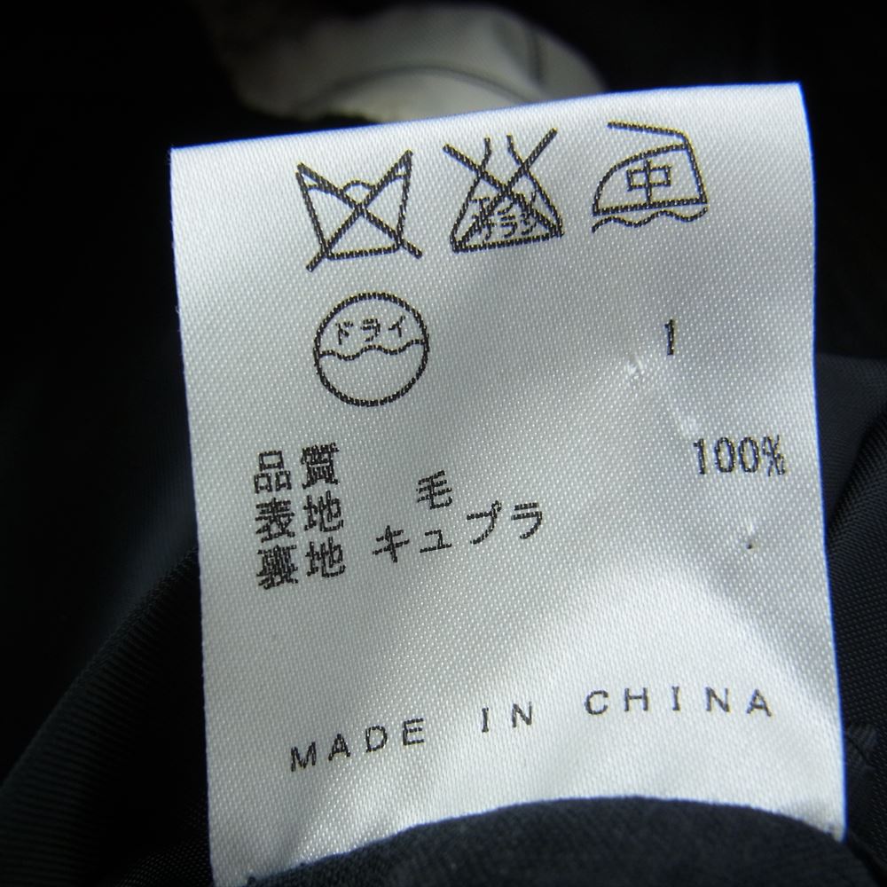 ジョゼフオム ストライプ テーラード ジャケット スラックス パンツ スーツ セットアップ ブラック系 50【中古】