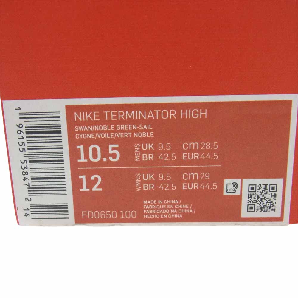 NIKE ナイキ FD0650 100 TERMINATOR HIGH ターミネーター ハイ ハイカット スニーカー  ホワイト系 グリーン系 28.5cm【新古品】【未使用】【中古】