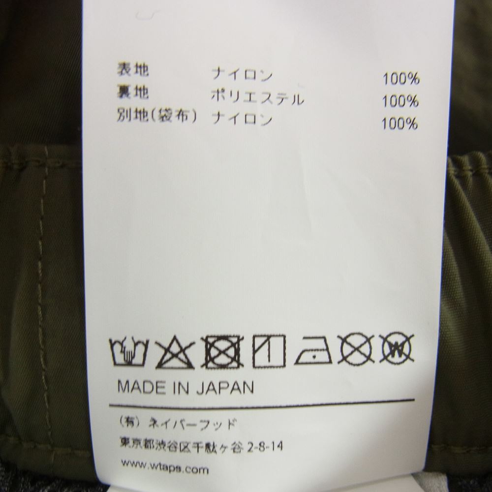 WTAPS ダブルタップス 22SS 221BRDT-PTM02 TRACKS TROUSERS NYLON TUSSAH トラウザー カーゴ パンツ カーキ カーキ系 03【美品】【中古】