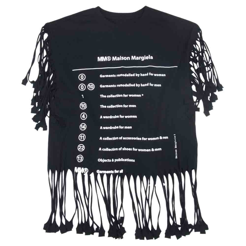 MAISON MARGIELA メゾンマルジェラ 21SS S62GD0082 S23588 MM6 FRINGED T-SHIRT フリンジ 半袖 カットソー Tシャツ  ブラック系 S【中古】