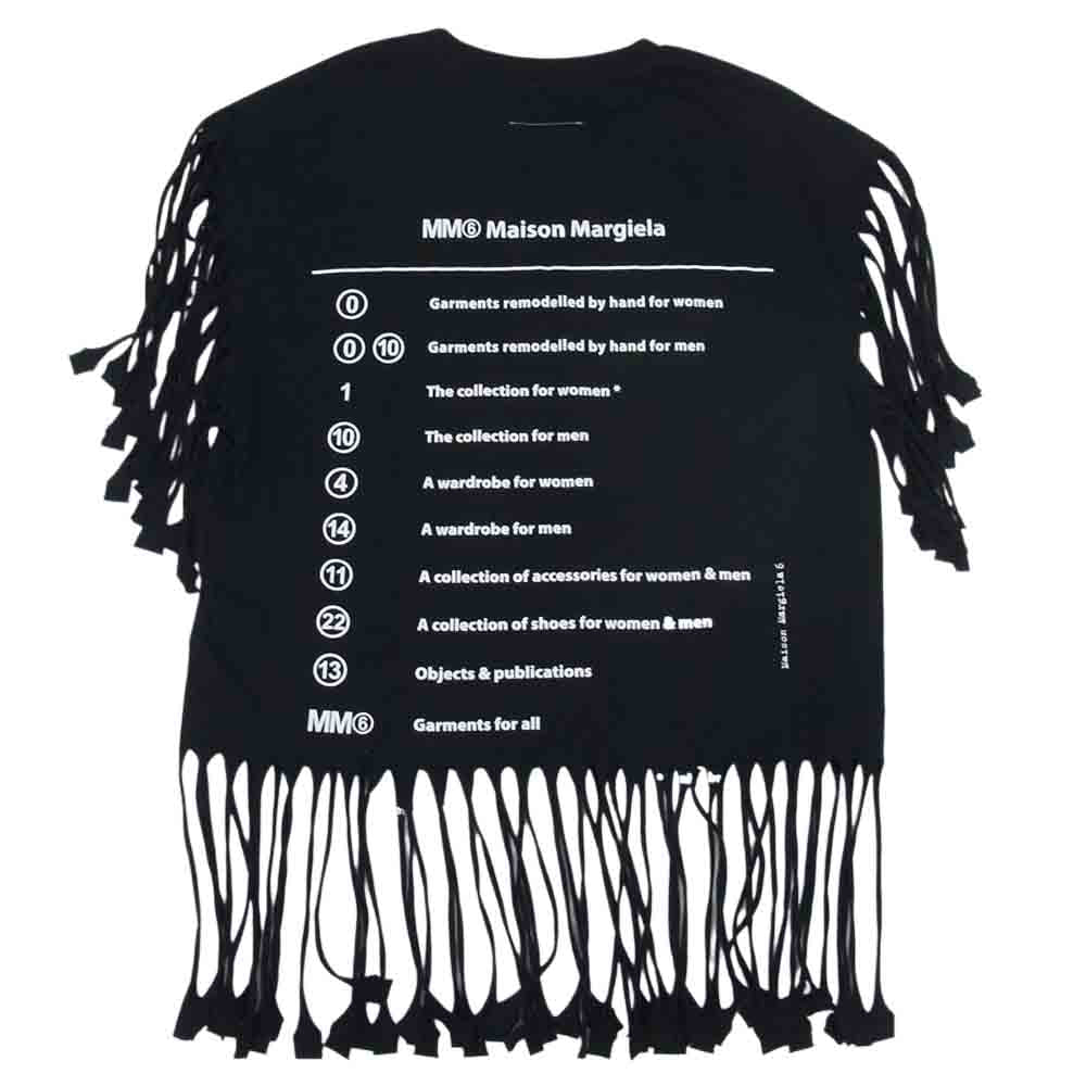 MAISON MARGIELA メゾンマルジェラ 21SS S62GD0082 S23588 MM6 FRINGED T-SHIRT フリンジ 半袖 カットソー Tシャツ  ブラック系 S【中古】