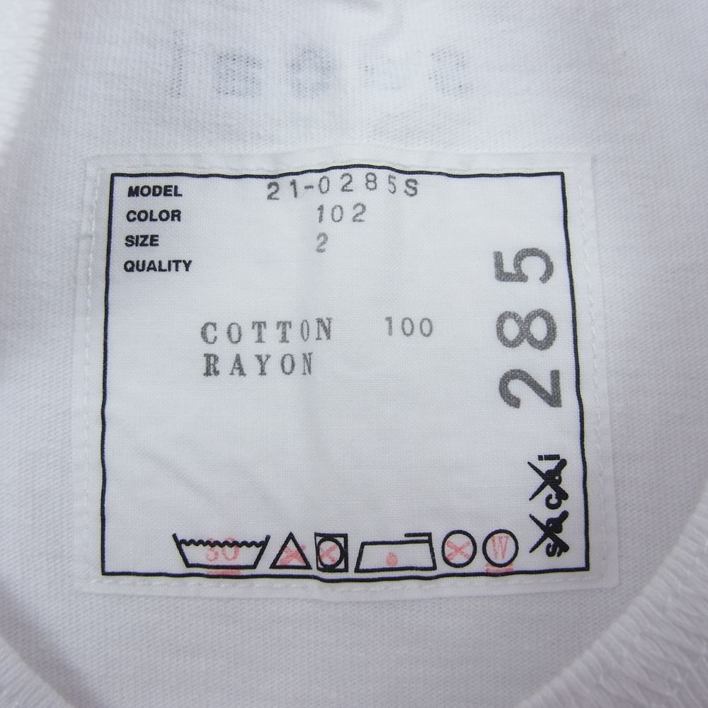 Sacai サカイ 21-0285S × KAWS カウズ ロゴ刺繍 ポケットTシャツ ホワイト系 2【中古】