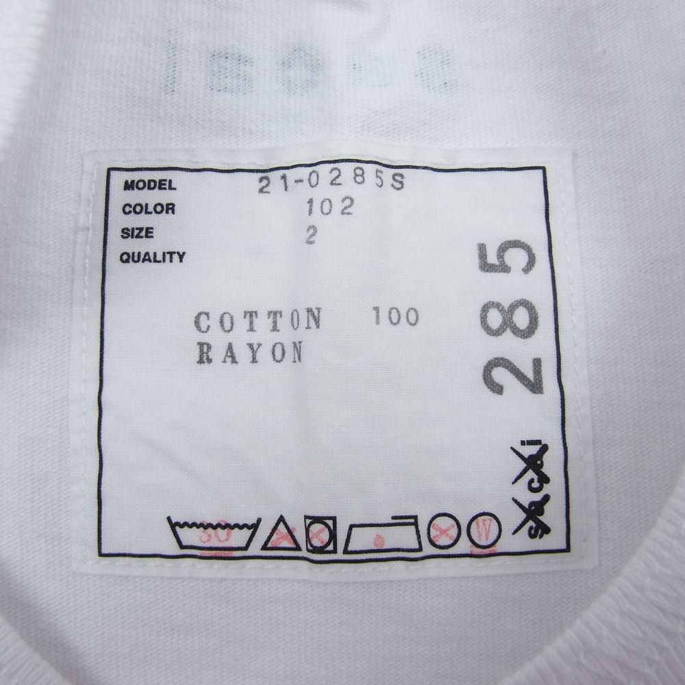 Sacai サカイ 21-0285S × KAWS カウズ ロゴ刺繍 ポケットTシャツ