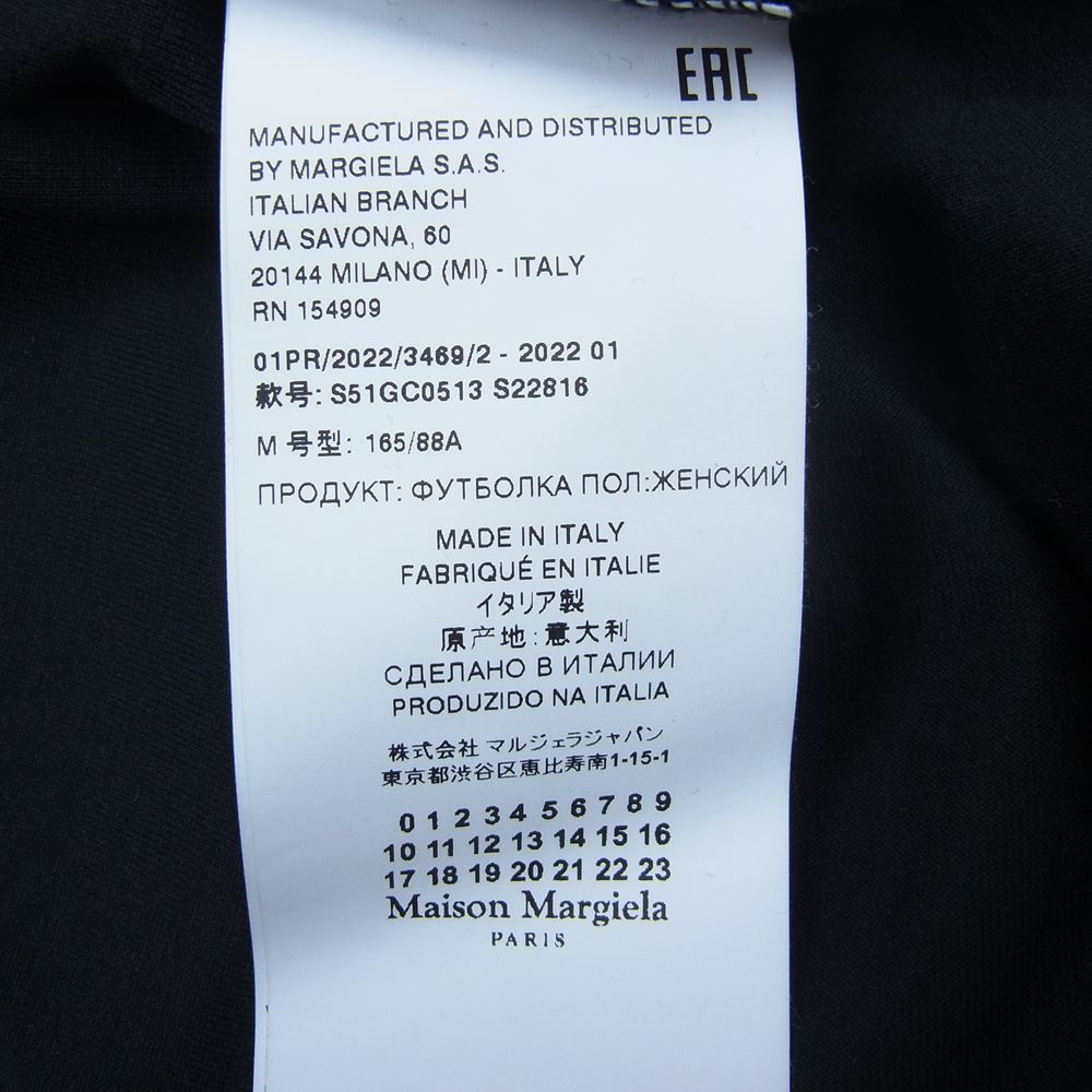 MAISON MARGIELA メゾンマルジェラ 22SS S51GC0515 S22816  フォントジェネレーター ラウンドネック ショートスリーブ シャツ 半袖 Tシャツ ブラック ブラック系 M【極上美品】【中古】
