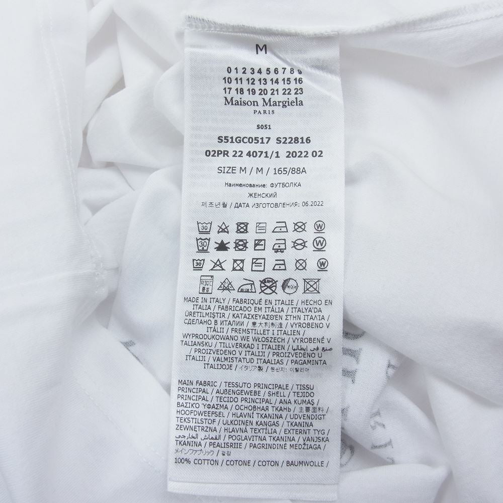 MAISON MARGIELA メゾンマルジェラ 22AW S51GC0516 S22816 ナンバリング ロゴ ショートスリーブ シャツ 半袖 Tシャツ ホワイト ホワイト系 M【極上美品】【中古】