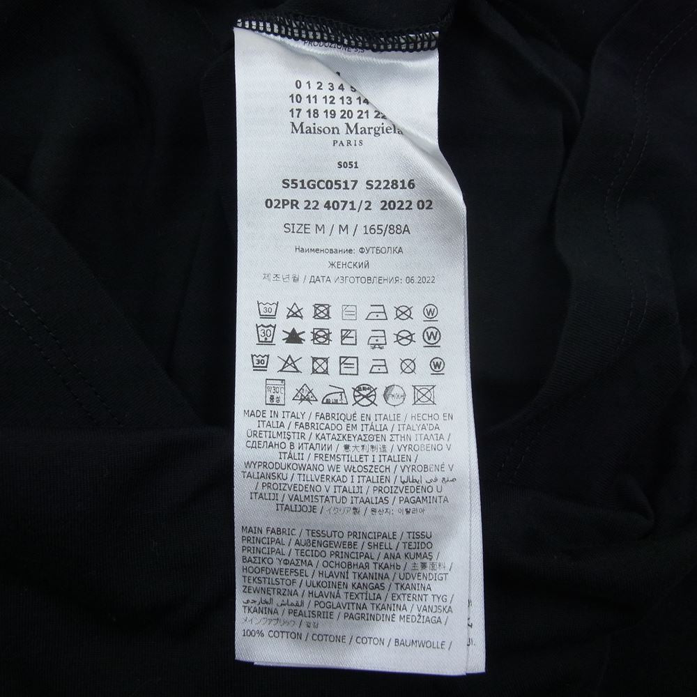 MAISON MARGIELA メゾンマルジェラ 22AW S51GC0516 S22816 ナンバリング ロゴ ショートスリーブ シャツ 半袖 Tシャツ ブラック ブラック系 M【極上美品】【中古】