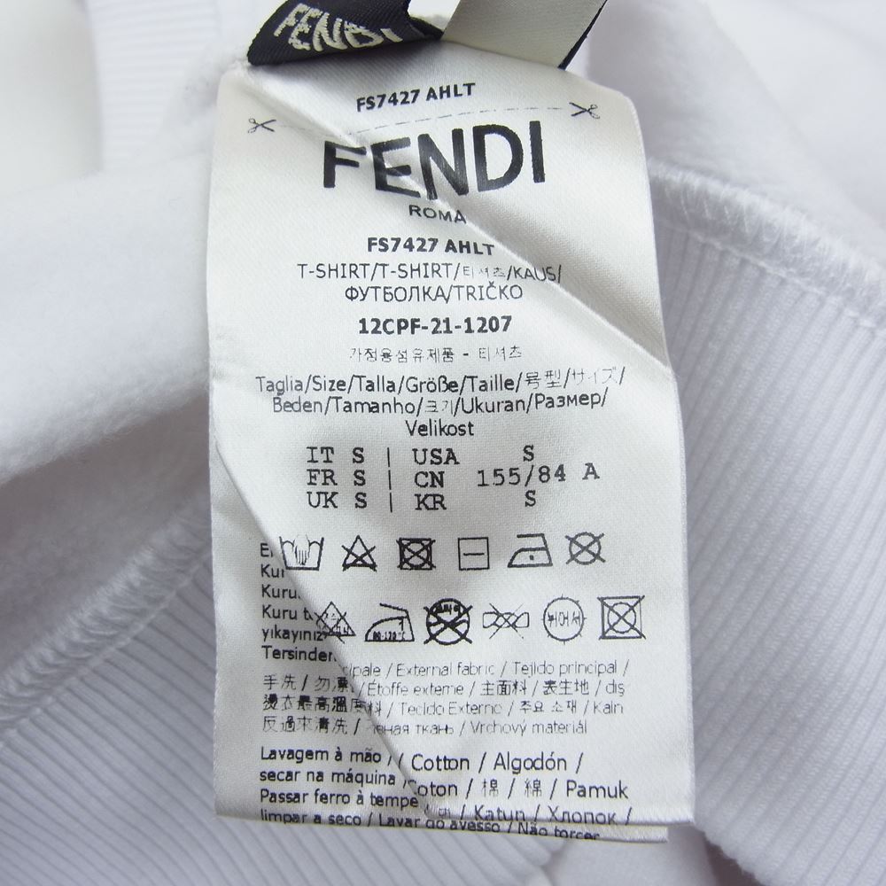 FENDI フェンディ エンボスロゴ ショート丈 クルーネック スウェット ホワイト  ホワイト系 S【中古】