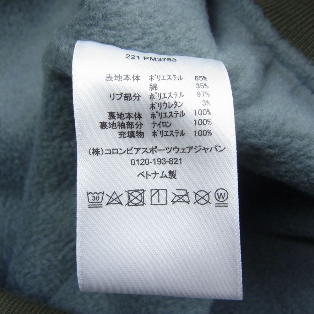 Columbia コロンビア 裏フリース フード付き コットン ジャケット カーキ系 S【中古】