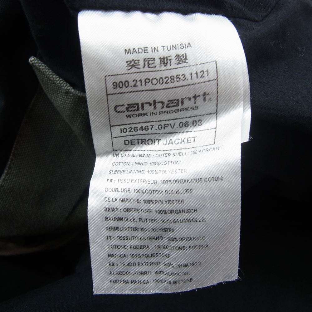Carhartt カーハート DETROIT JACKET デトロイト ダック ジャケット カーキ系 S【極上美品】【中古】