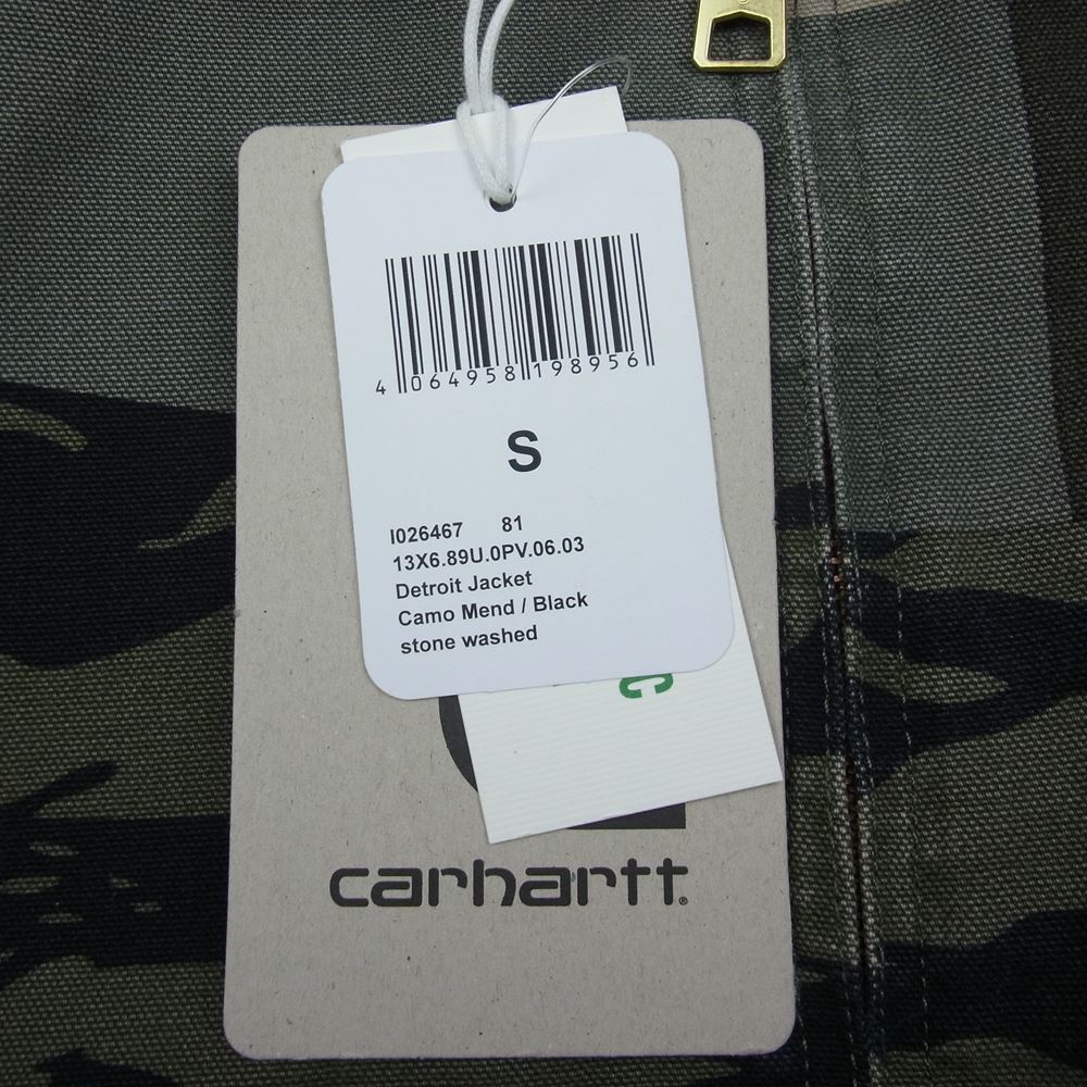 Carhartt カーハート DETROIT JACKET デトロイト ダック ジャケット カーキ系 S【極上美品】【中古】