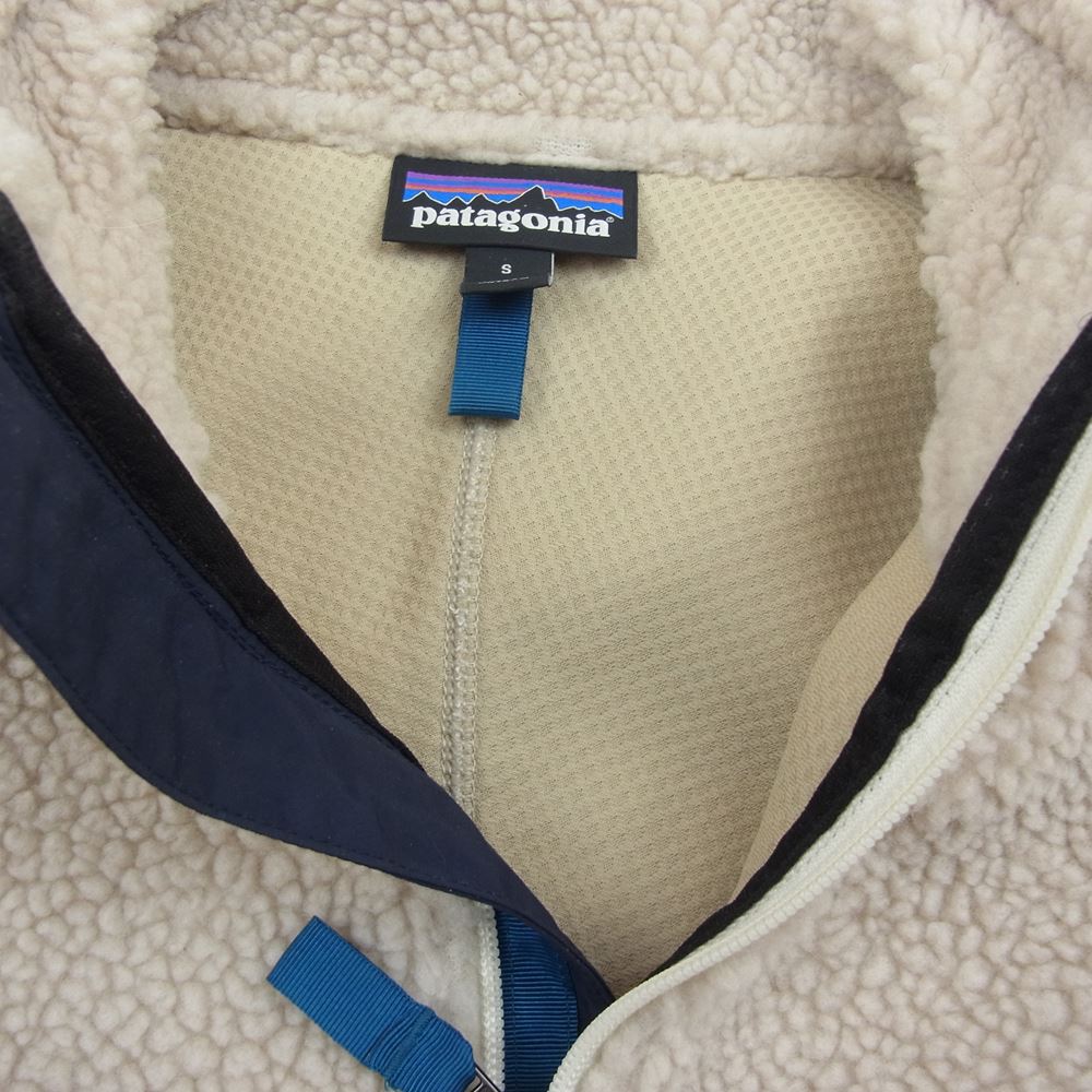 patagonia パタゴニア 20AW  23056FA20  CLASSIC RETRO-X クラシック レトロX フリース ジャケット オフホワイト系 S【美品】【中古】