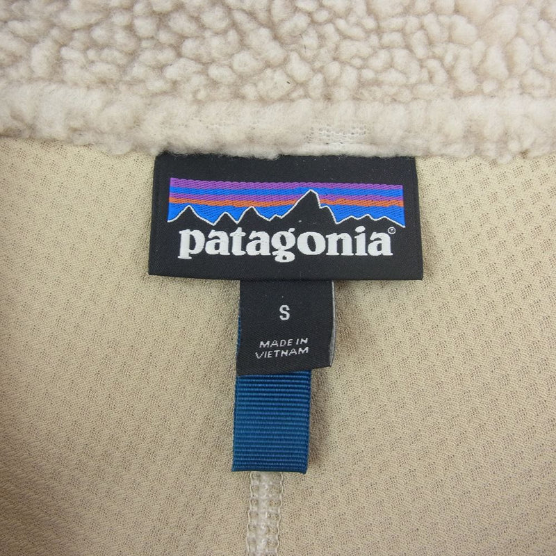 patagonia パタゴニア 20AW  23056FA20  CLASSIC RETRO-X クラシック レトロX フリース ジャケット オフホワイト系 S【美品】【中古】