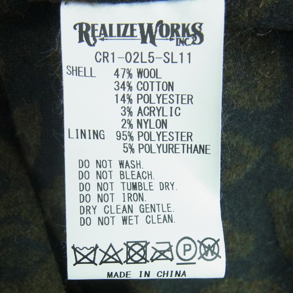 CRIMIE クライミー CR1-02L5-SL11 LEOPARDO WOOL SHIRT レオパード ウール 長袖 シャツ 中国製 モスグリーン系 L【中古】