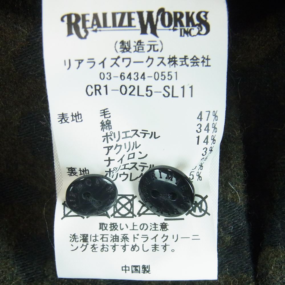 CRIMIE クライミー CR1-02L5-SL11 LEOPARDO WOOL SHIRT レオパード ウール 長袖 シャツ 中国製 モスグリーン系 L【中古】