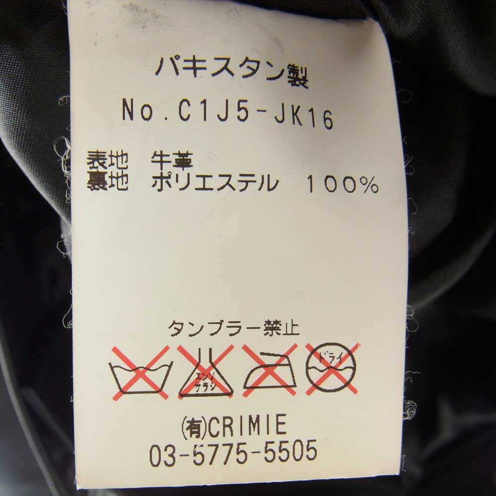 CRIMIE クライミー C1J5-JK16 GOLDMINE LEATHER ロゴレザーパッチ ゴールドマイン レザー ライダース ジャケット ブラック系 M【中古】