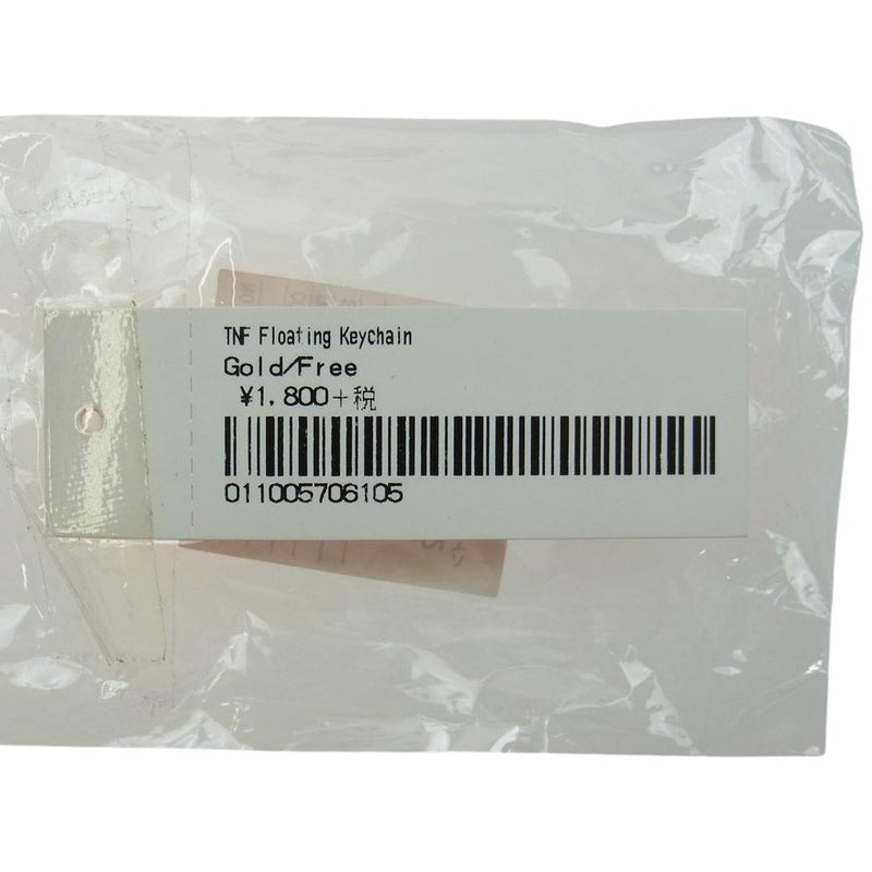 Supreme シュプリーム 20SS THE NORTH FACE ノースフェイス Floating keychain キーチェーン キーホルダー アンティークブロンズ【美品】【中古】