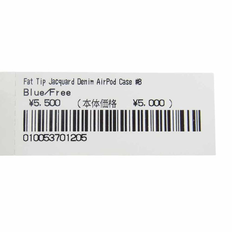 Supreme Fat Tip Jacquard Denim AirPod Case Blue - SS22 - US
