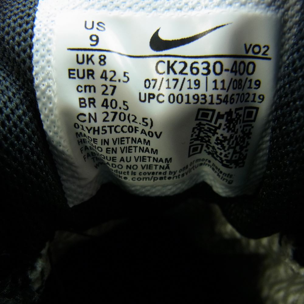 NIKE ナイキ CK2630-400 AIR FORCE 1 AF1 GORE-TEX GTX エアフォース ゴアテックス ローカット スニーカー ネイビー系 27cm【新古品】【未使用】【中古】