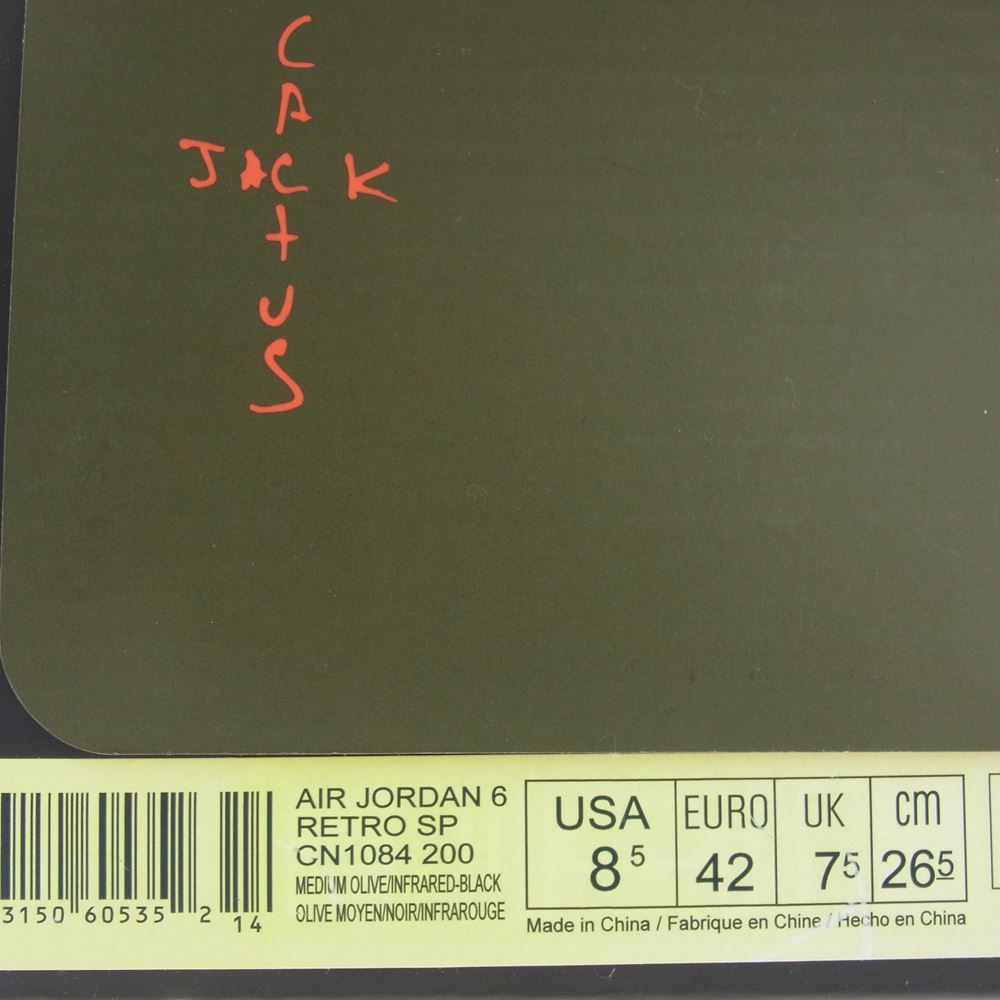 NIKE ナイキ CN1084-200 AIR JORDAN 6 AJ6 RETRO SP TRAVIS SCOTT トラヴィススコット エアジョーダン レトロ スニーカー モスグリーン系 26.5cm【美品】【中古】
