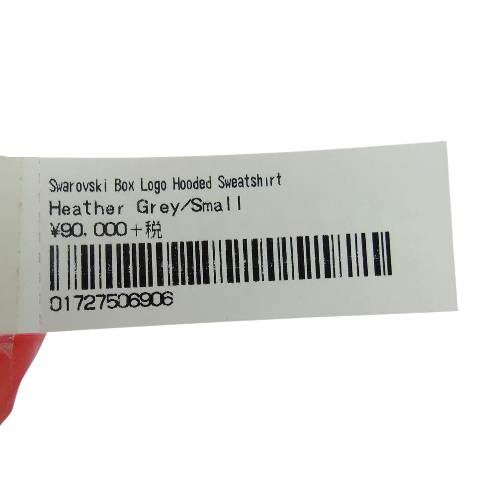 Supreme シュプリーム Swarovski Box Logo Hooded Sweatshirt スワロフスキー ボックスロゴ パーカー フーディー スウェット グレー系 S【美品】【中古】