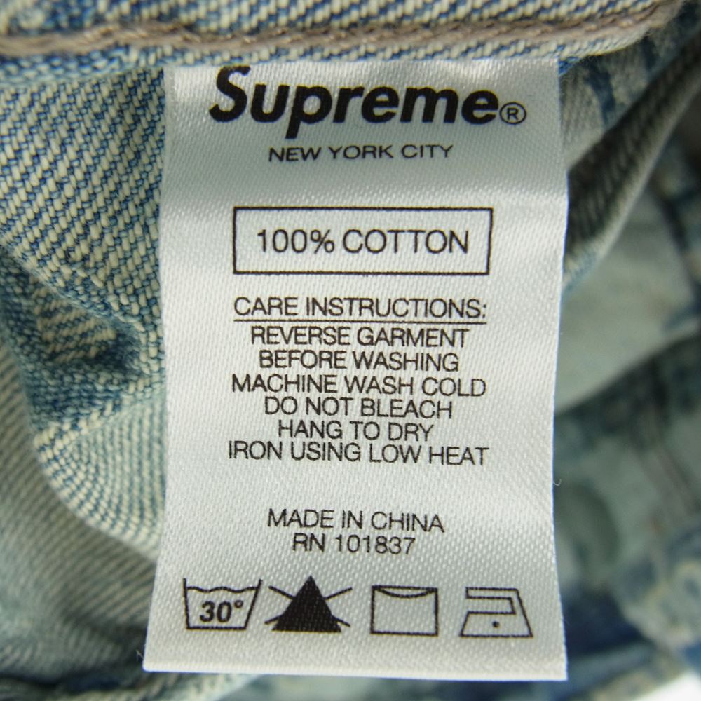 Supreme シュプリーム 21SS Frayed Logos Denim Trucker Jacket フレイド ロゴ デニム トラッカー ジャケット インディゴブルー系 M【美品】【中古】