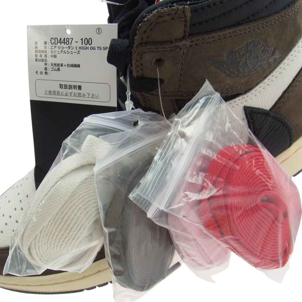 NIKE ナイキ CD4487-100 AIR JORDAN 1 AJ1 RETRO HIGH TRAVIS SCOTT トラヴィススコット エアジョーダン レトロ ハイ スニーカー ブラウン系 26.5cm【美品】【中古】