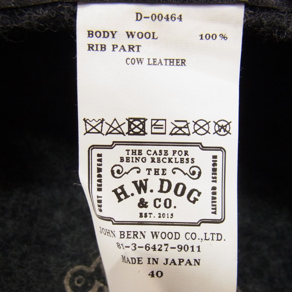 ドッグアンドコー ウール ベレー帽 帽子 グレー系 グレー系 40【中古】
