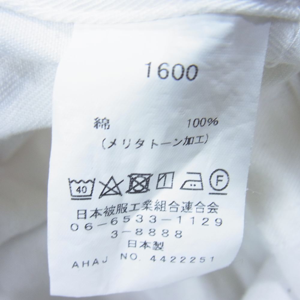 WESCO ウエスコ × 山田辰 100周年限定 AUTO-BI COVERALLS オールインワン ツナギ ホワイト系 3L【中古】