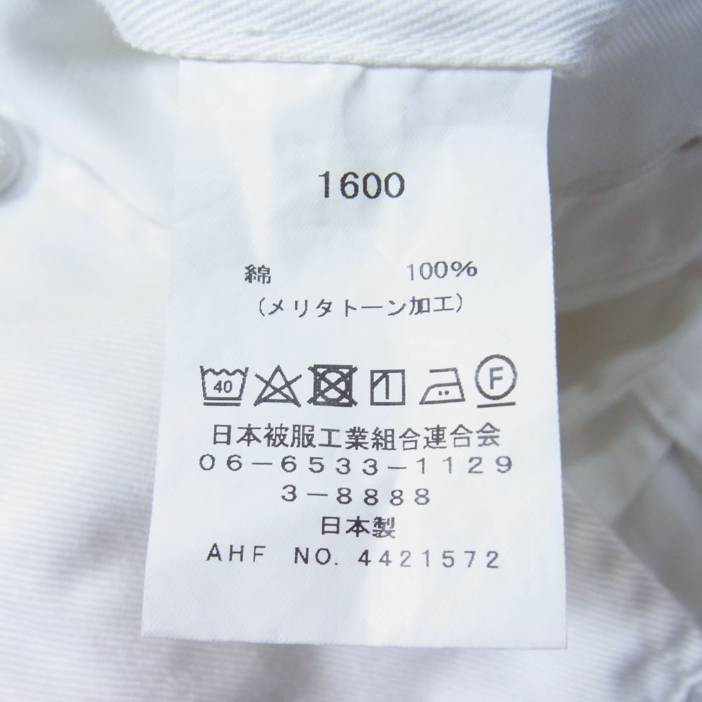 WESCO ウエスコ × 山田辰 100周年限定 AUTO-BI COVERALLS オールインワン ツナギ ホワイト系 LL【中古】